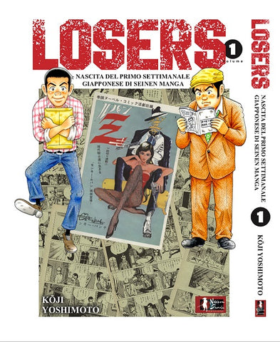 LOSERS # 1