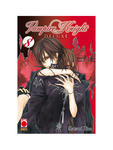 VAMPIRE KNIGHT DELUXE # 8
