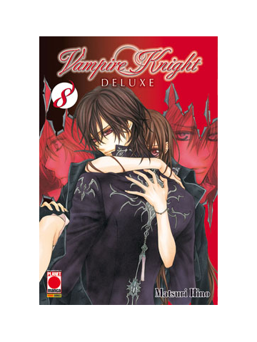 VAMPIRE KNIGHT DELUXE # 8