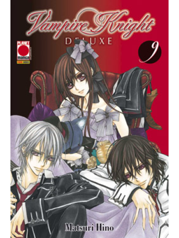 VAMPIRE KNIGHT DELUXE # 9
