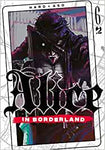 ALICE IN BORDERLAND NEW # 6