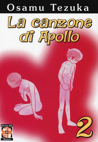 DANSEI COLLECTION #46 LA CANZONE DI APOLLO 2