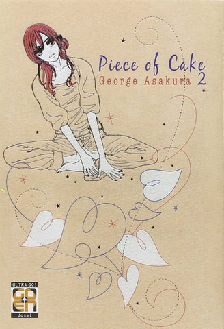 KOKESHI COLLECTION #14 PIECE OF CAKE 2