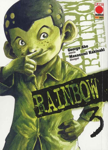 MANGA MIX #91 RAINBOW 3