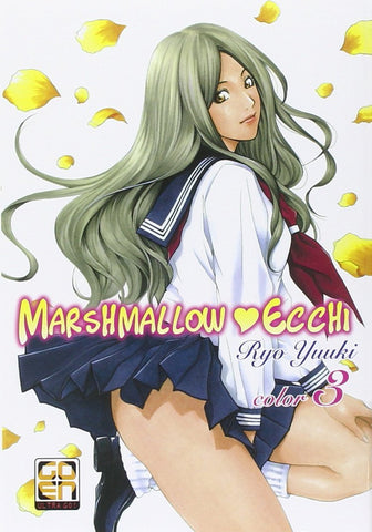 U-JIN COLLECTION EXTRA # 5 MARSHMELLOW ECCHI 3