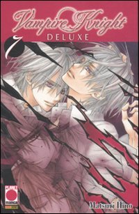 VAMPIRE KNIGHT DELUXE # 7