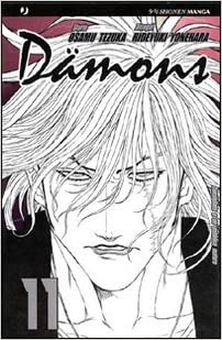 DAMONS VOL.11