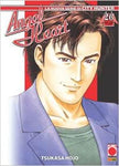 ANGEL HEART #26
