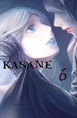 KASANE # 6