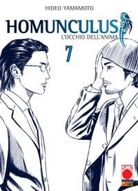 MANGA GRAPHIC NOVEL #44 HOMUNCULUS 7 II RISTAMPA