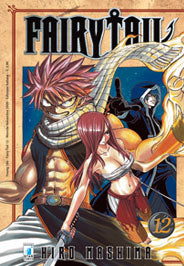 YOUNG #186 FAIRY TAIL 12