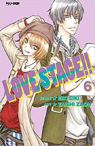 LOVE STAGE # 6