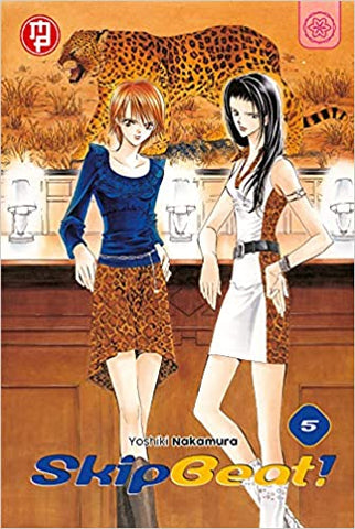 SKIP BEAT # 5