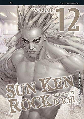 SUN KEN ROCK #12