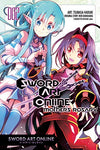 SWORD ART ONLINE MOTHER S ROSARIO # 2