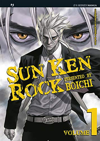 SUN KEN ROCK # 1