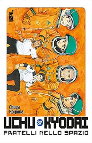 MUST #115 UCHU KYODAI FRATELLI NELLO SPAZIO 37
