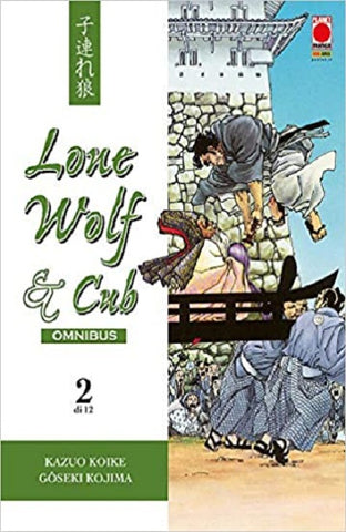 LONE WOLF AND CUB OMNIBUS # 2
