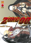 MANGA EXTRA #13 ZONE 00 # 7