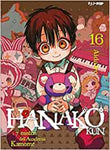 TOILET BOUND HANAKO KUN #16