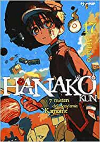 TOILET BOUND HANAKO KUN #17