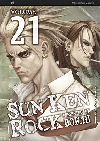 SUN KEN ROCK #21