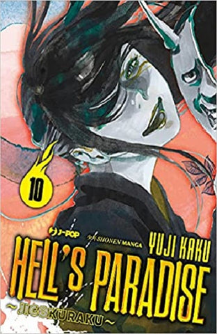 HELL S PARADISE JIGOKURAKU #10