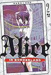 ALICE IN BORDERLAND NEW # 2