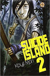 NYU COLLECTION #27 SUICIDE ISLAND 2