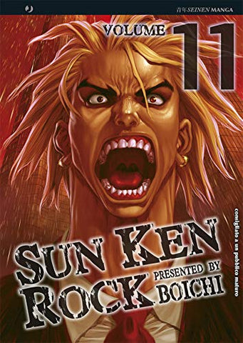 SUN KEN ROCK #11