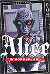 ALICE IN BORDERLAND NEW # 3