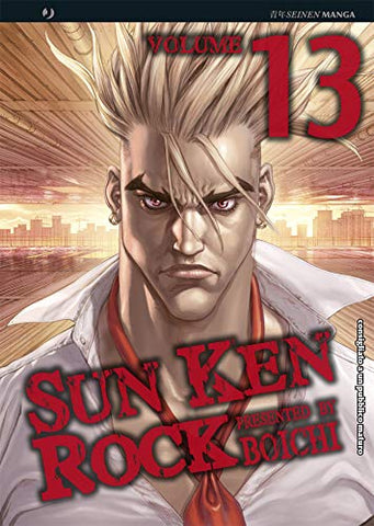 SUN KEN ROCK #13