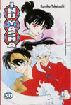 NEVERLAND #148 INUYASHA 30