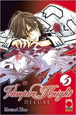 VAMPIRE KNIGHT DELUXE # 5
