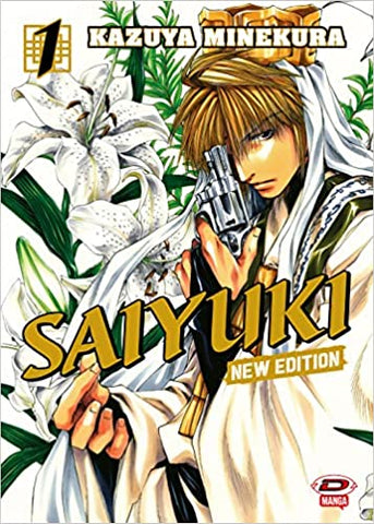 SAIYUKI (2022) # 1