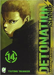 DETONATION ISLAND #14