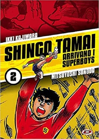 SHINGO TAMAI ARRIVANO I SUPERBOYS # 2