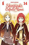 SHOT #251 SHIRAYUKI DAI CAPELLI ROSSI 14