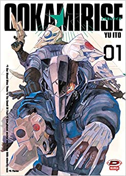 OOKAMI RISE # 1