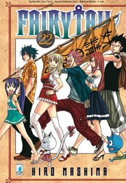 YOUNG #208 FAIRY TAIL 22