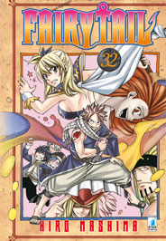 YOUNG #228 FAIRY TAIL 32