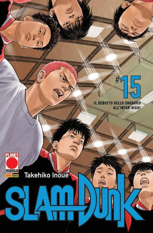 SLAM DUNK #15 DI 20