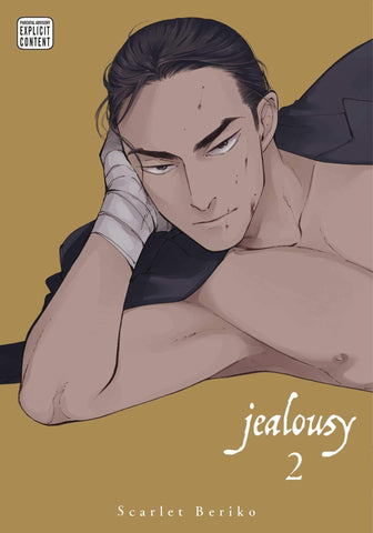 JEALOUSY # 2