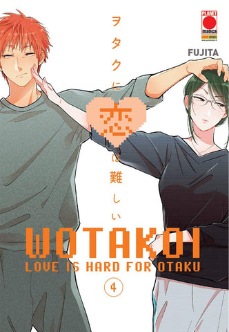 WOTAKOI LOVE IS HARD FOR OTAKU # 4