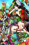 ADEKAN # 7