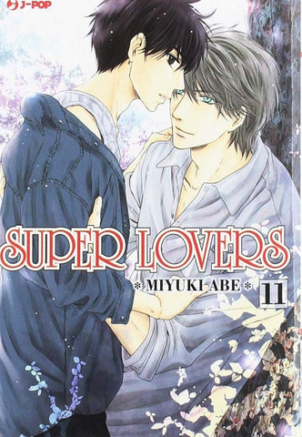 SUPER LOVERS #11