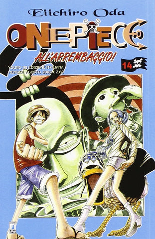 GREATEST #110 ONE PIECE NEW EDITION 14