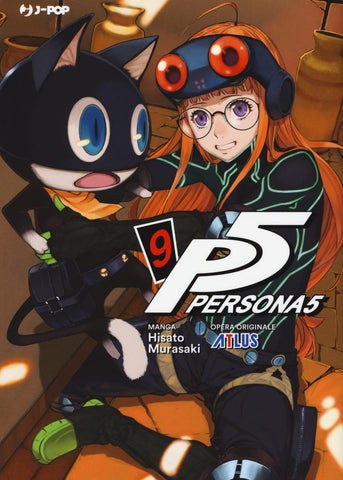 PERSONA 5 # 9