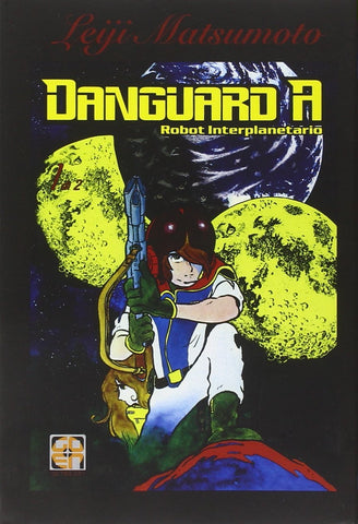 CULT COLLECTION #17 DANGUARD 1