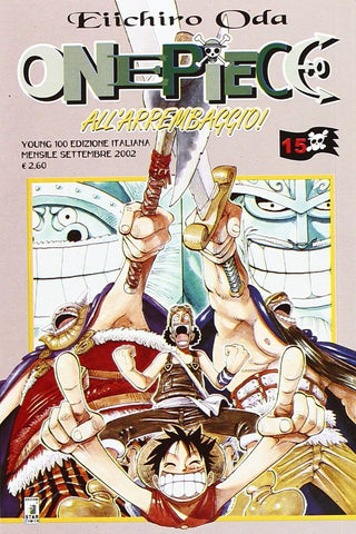 GREATEST #111 ONE PIECE NEW EDITION 15